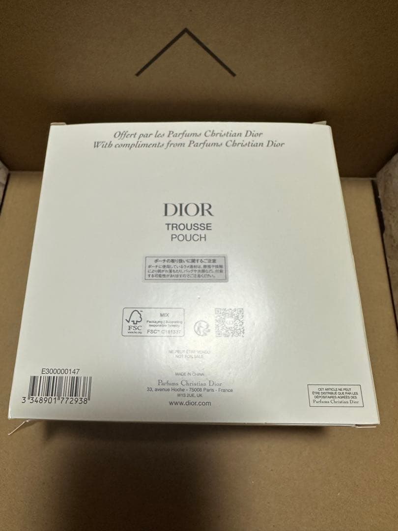 Dior 香水ジャドール4本セット・ポーチ・CDロゴミラー・ショッパー新品未使用