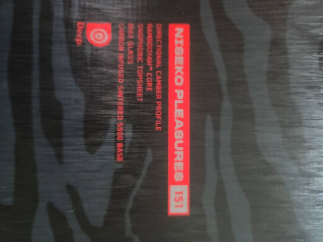 NISEKO PLEASURES　K2 スノーボード