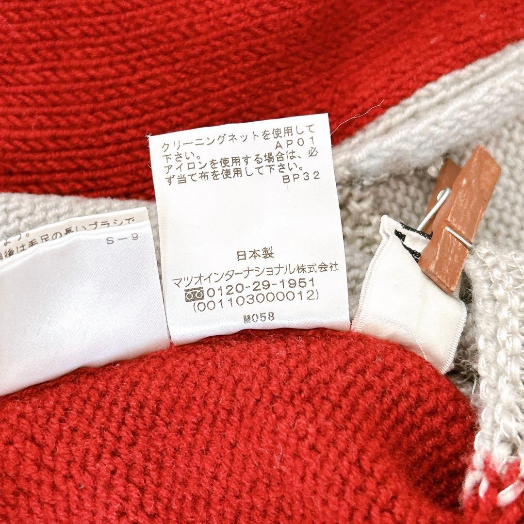 美品⁂センソユニコ⁂ロングニットチュニック　ベスト　バイカラー　変形　微ラメ　M