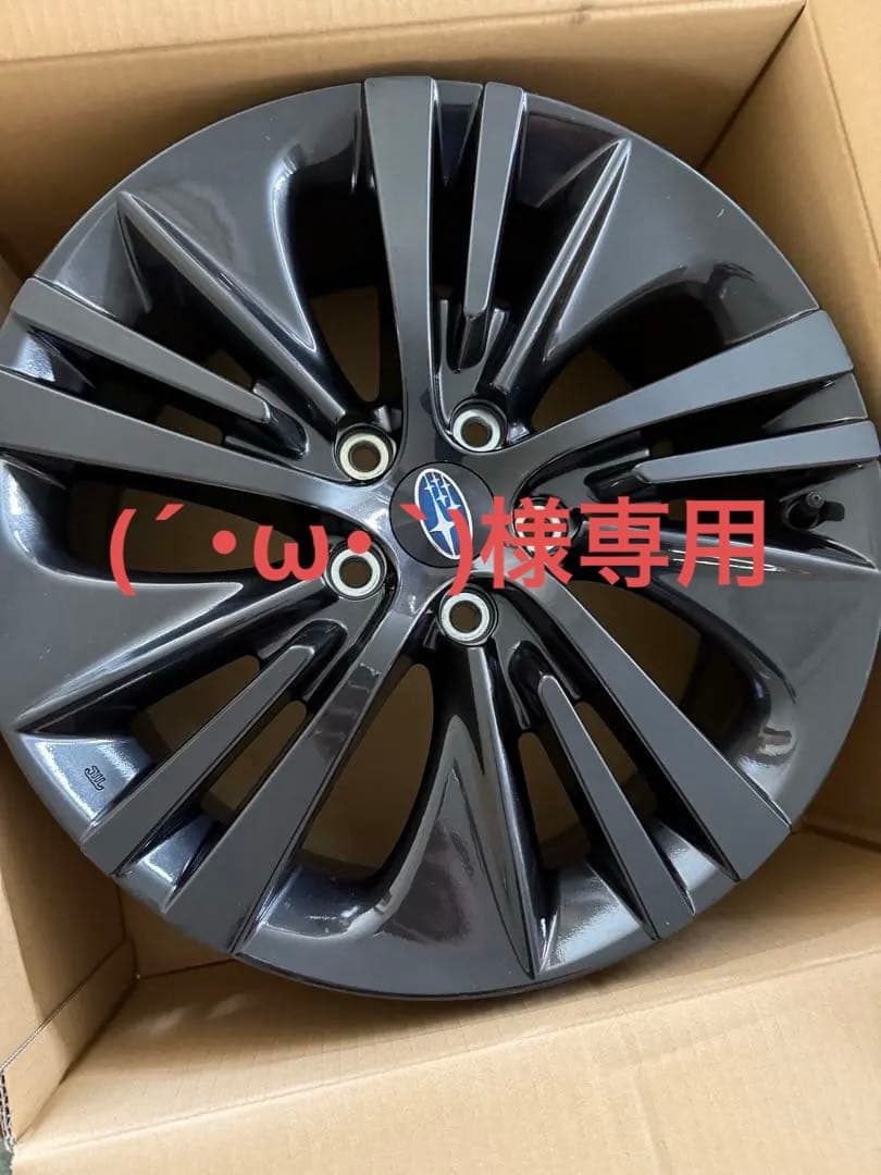 【新車外し 美品】スバル レヴォーグ レイバック 純正 18in 4本セット