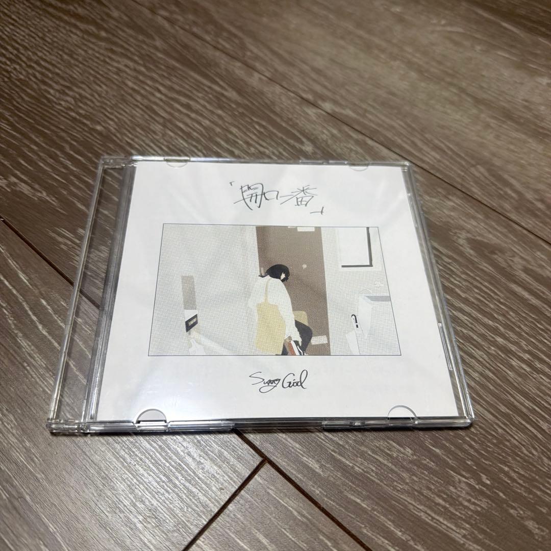 SunnyGirl 開口一番