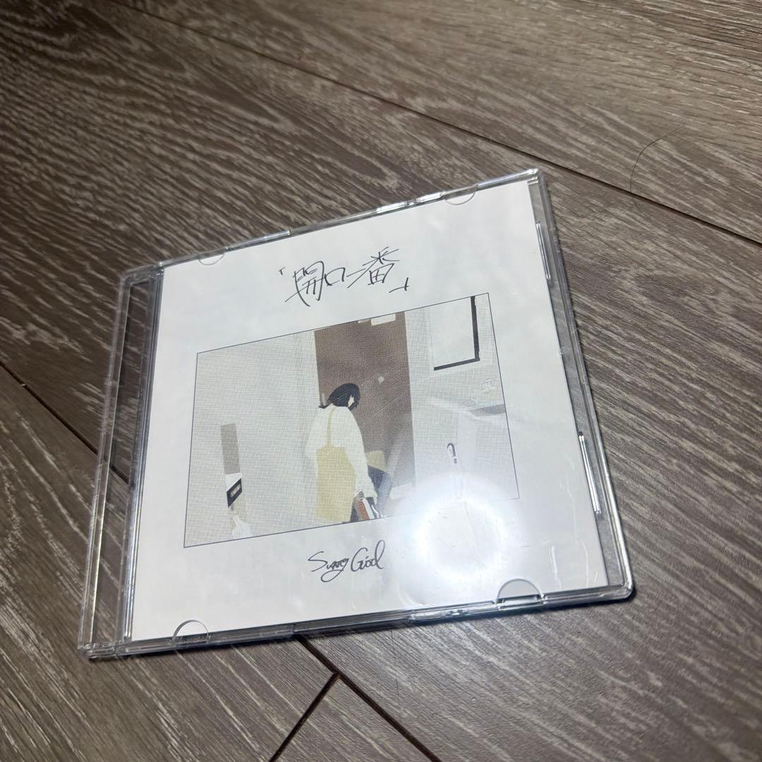 SunnyGirl 開口一番