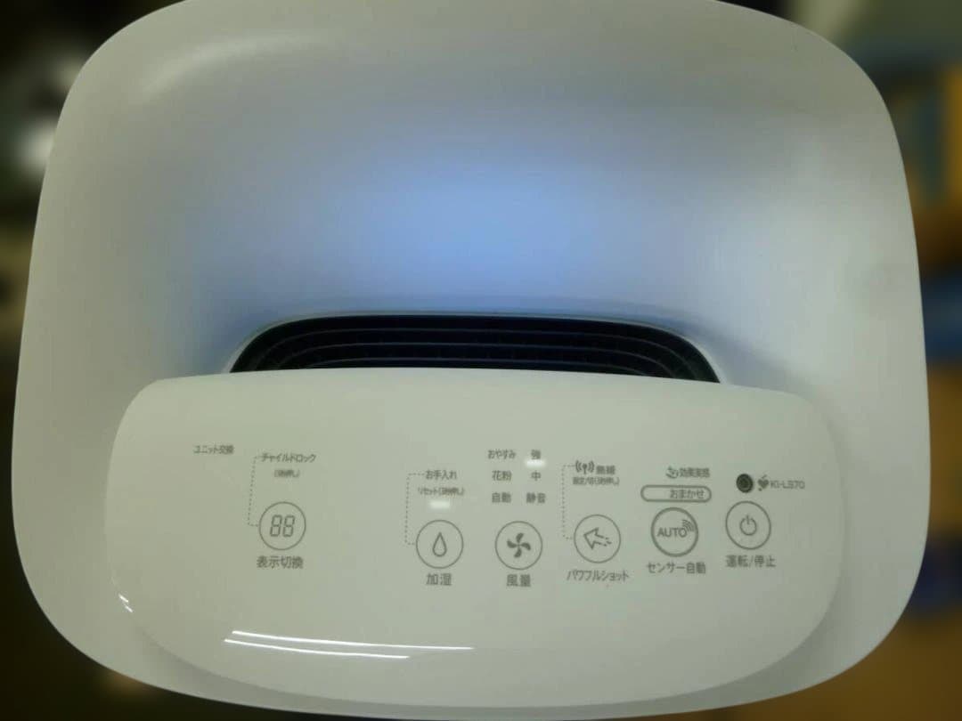 【大人気機種】【SHARP】加湿空気清浄機プラズマクラスター 25000