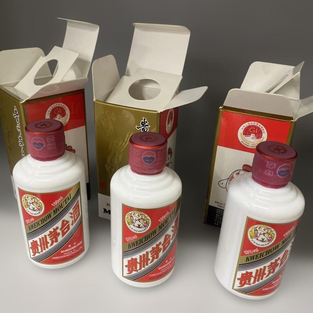 【新品未開封】貴州茅台酒 3本セット(100ml✖️3本)化粧箱入り