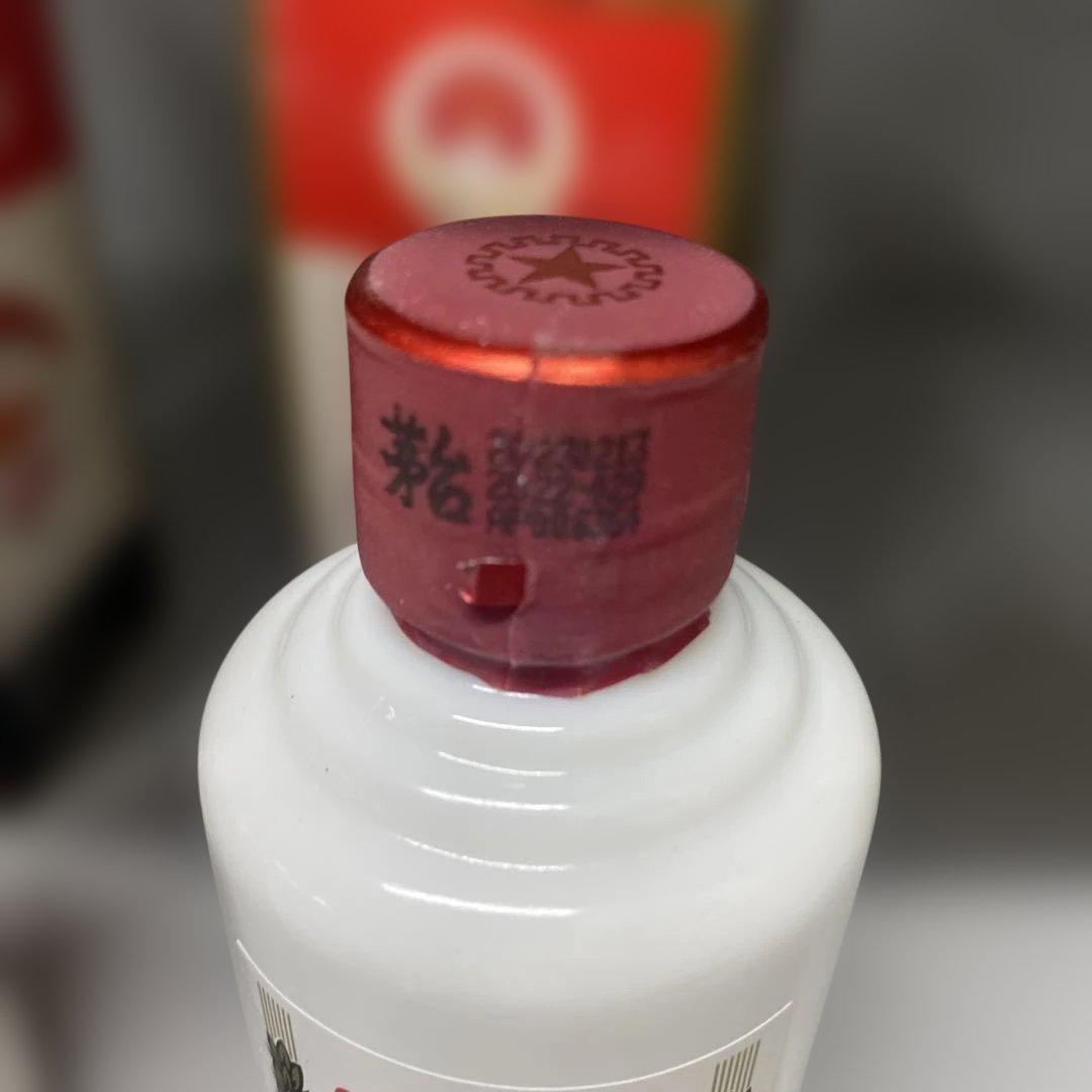 【新品未開封】貴州茅台酒 3本セット(100ml✖️3本)化粧箱入り