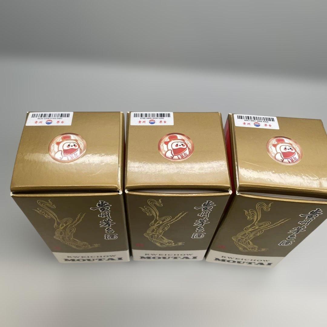 【新品未開封】貴州茅台酒 3本セット(100ml✖️3本)化粧箱入り