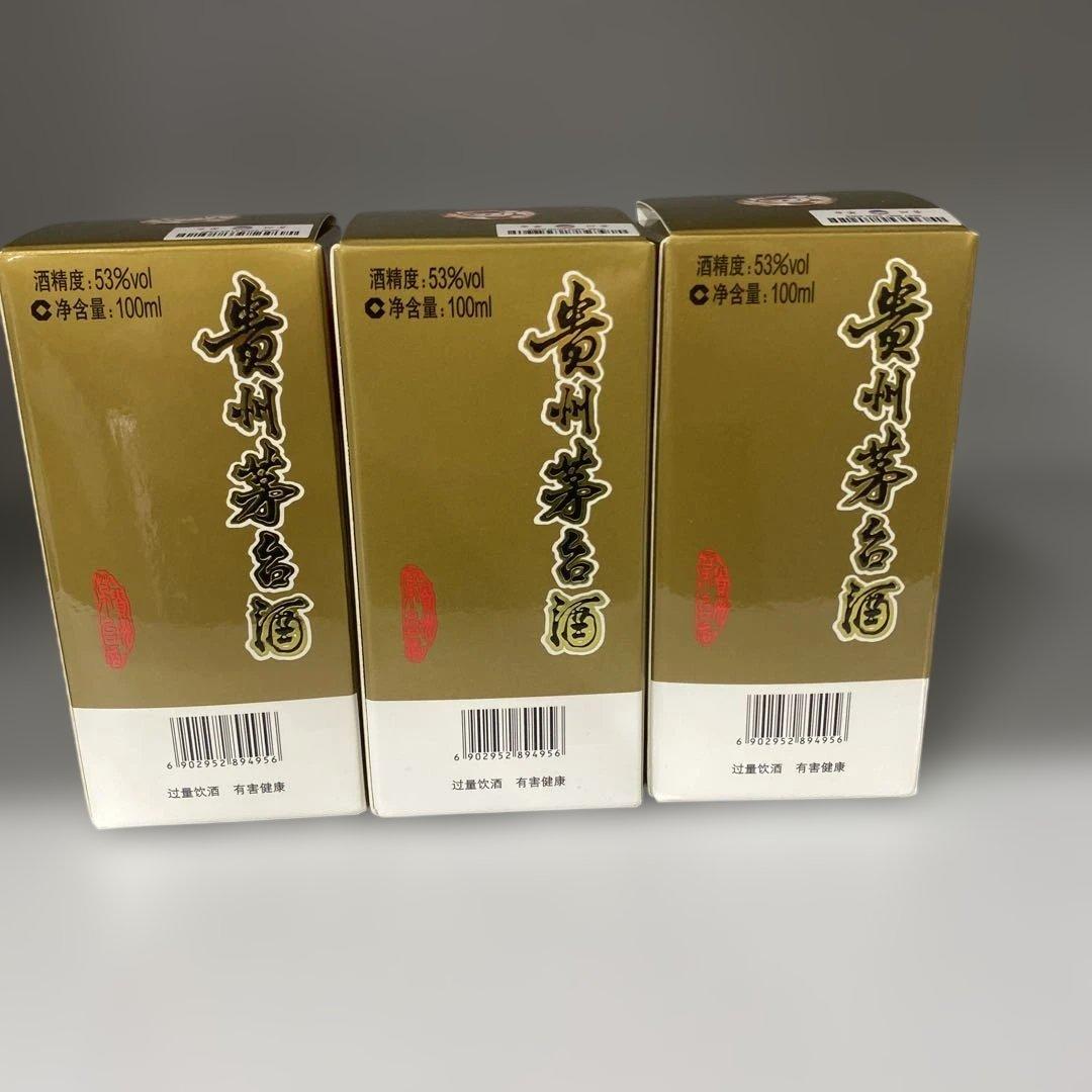 【新品未開封】貴州茅台酒 3本セット(100ml✖️3本)化粧箱入り