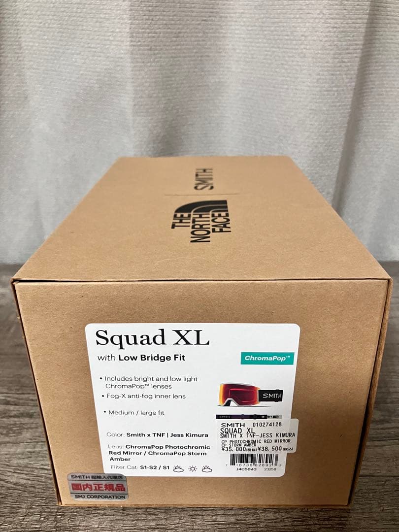 SMITH × TNF スミス SQUAD XL ノースフェイス ゴーグル 調光