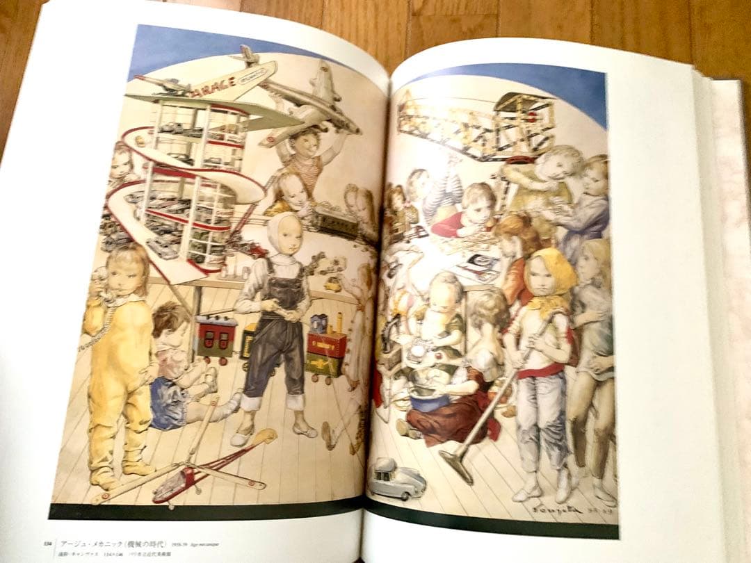 【初回予約ポスター・輸送用ケース付き完全版】『藤田嗣治画集 素晴らしき乳白色』