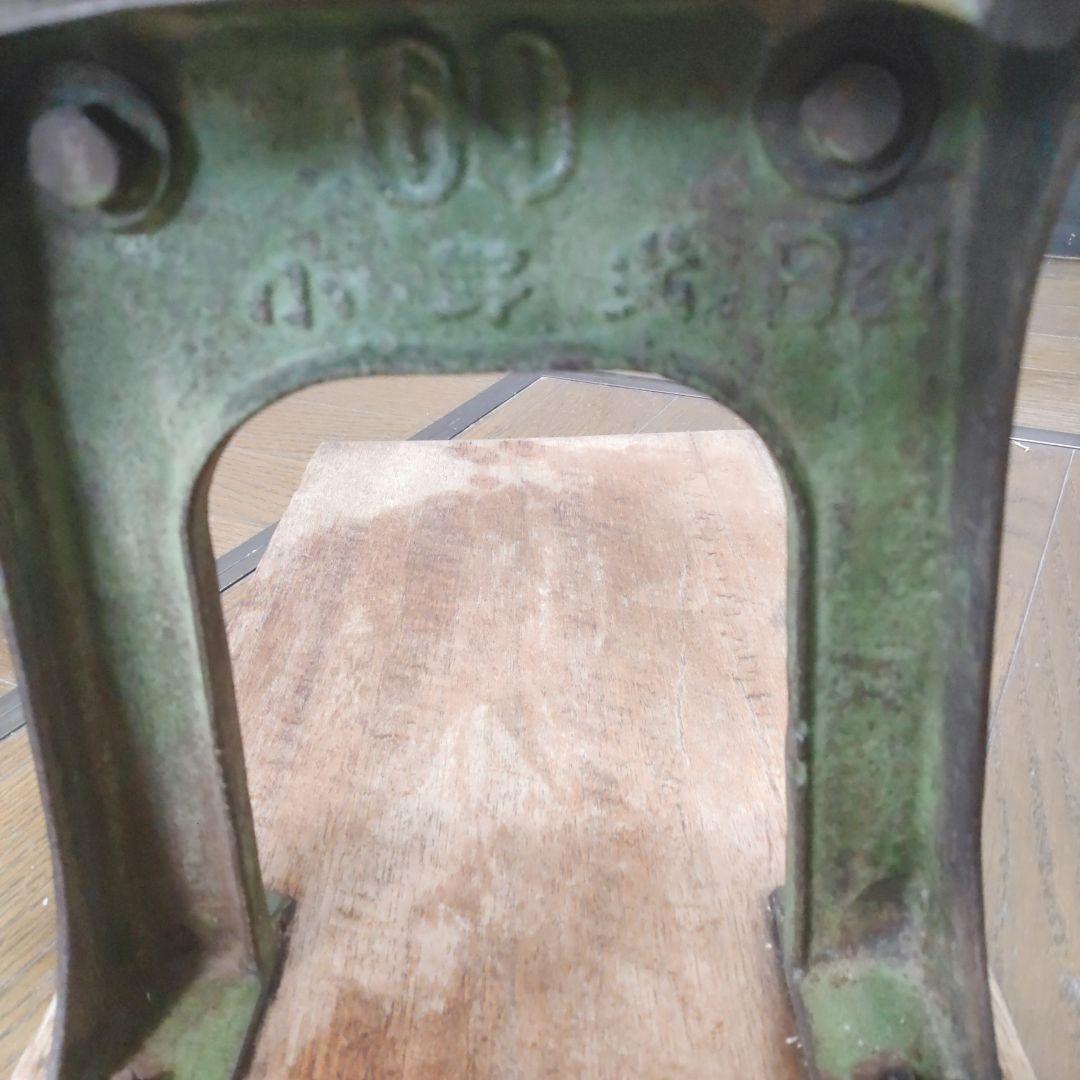 小野式製麺機　　B型