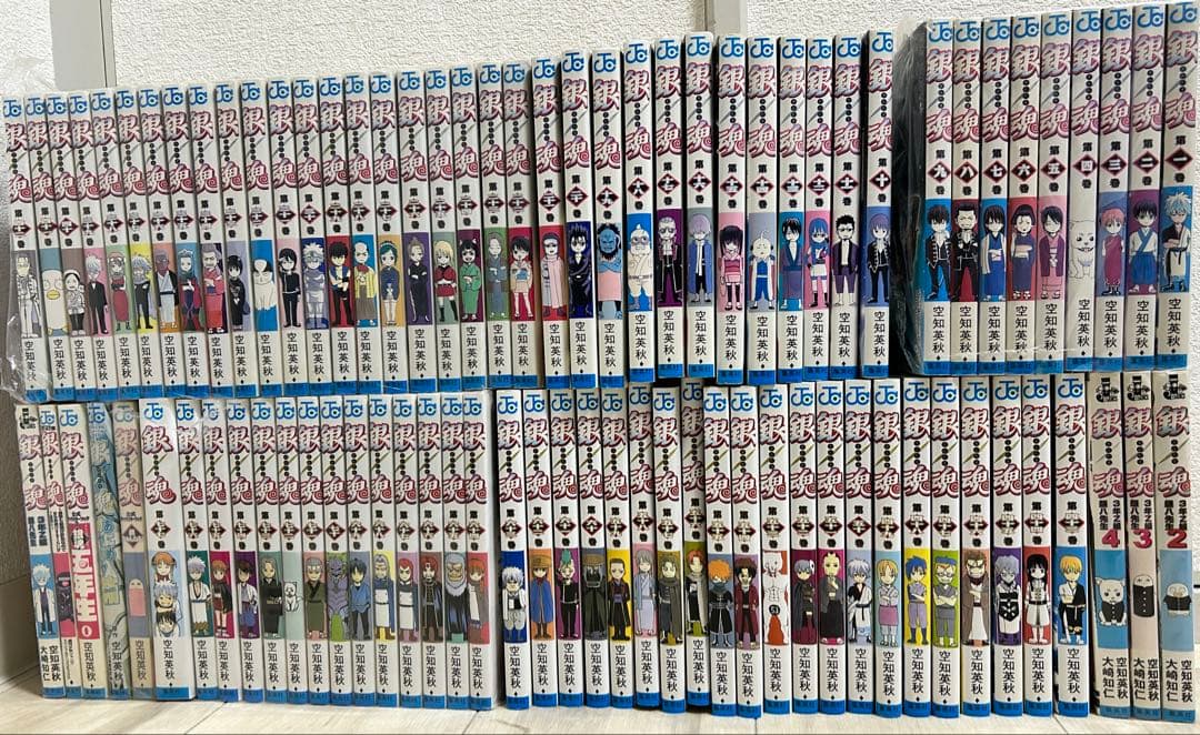 銀魂 全巻77巻+α