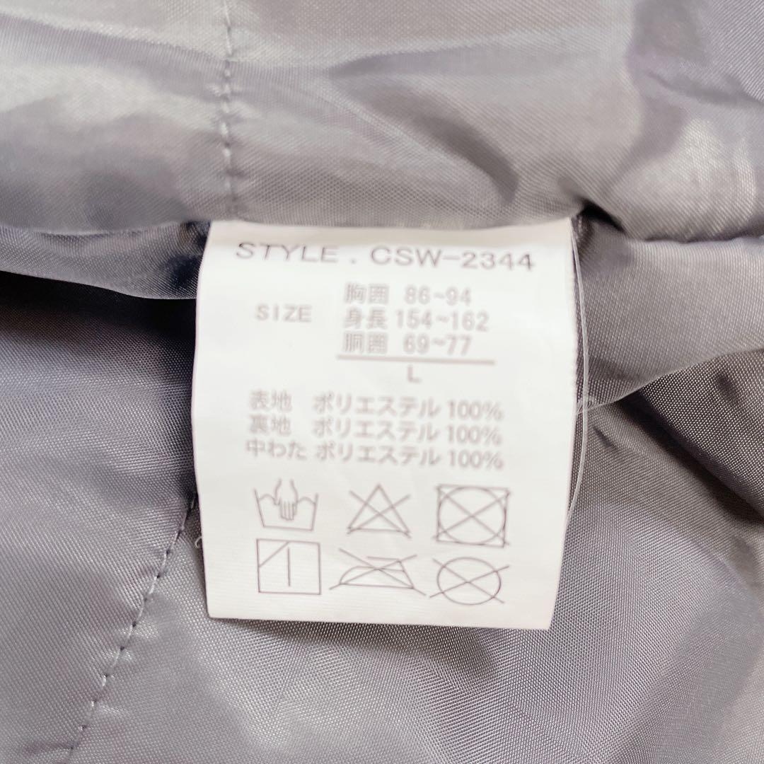 【美品】GERRY cosby レディース スノーウェア 上下セット Lサイズ