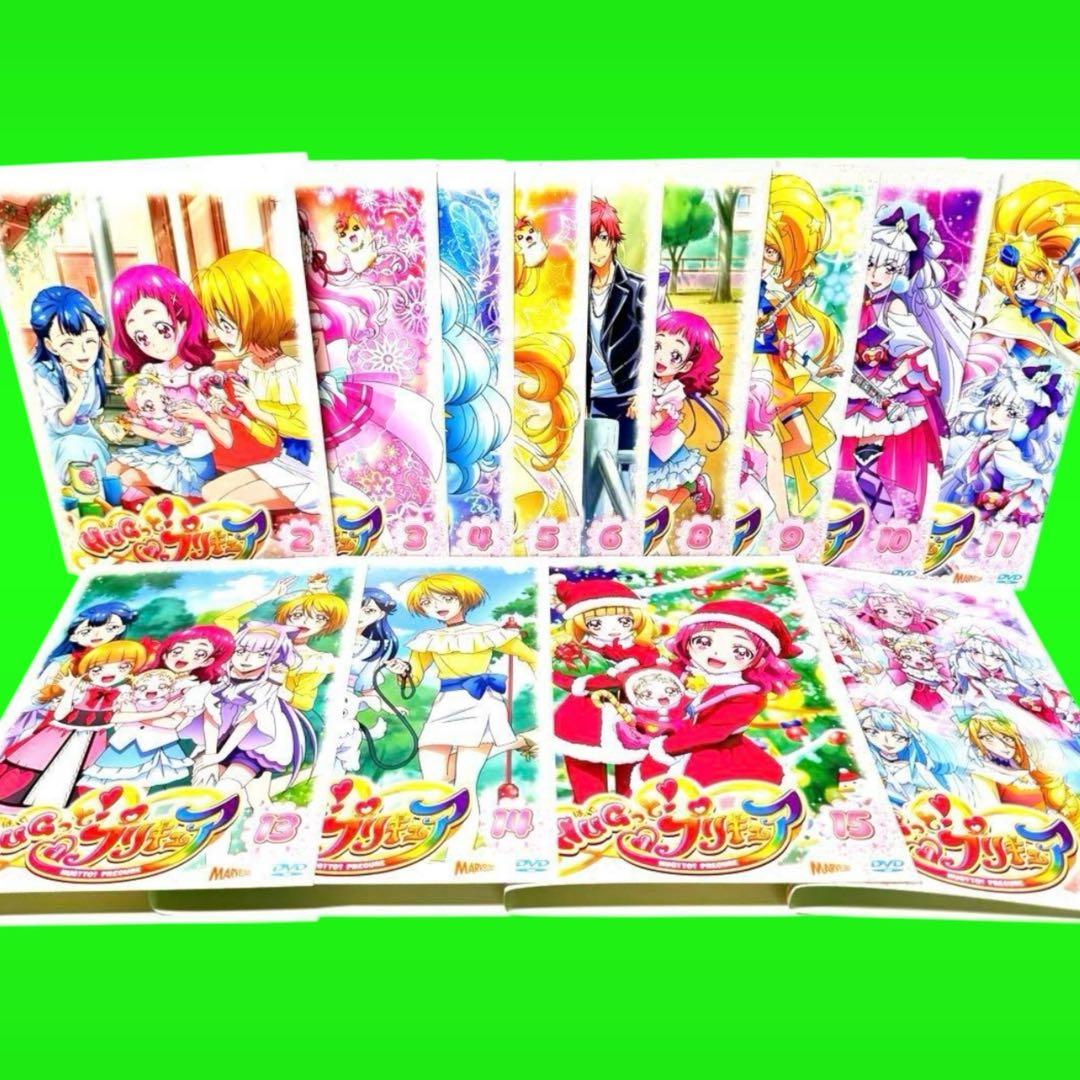 ケース付 HUGっと! プリキュア　DVD 全16巻　全巻セット　レンタル