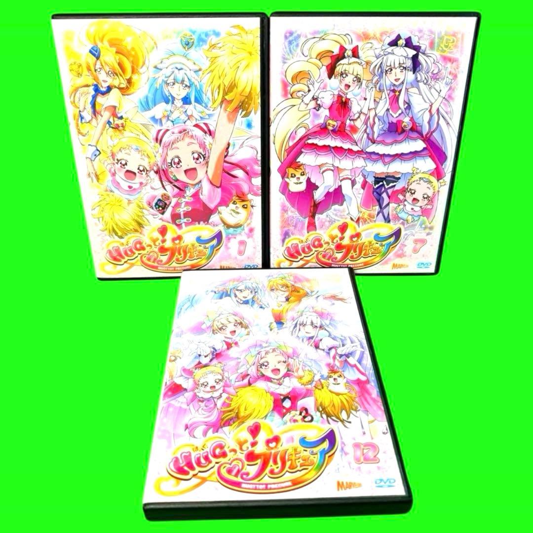 ケース付 HUGっと! プリキュア　DVD 全16巻　全巻セット　レンタル