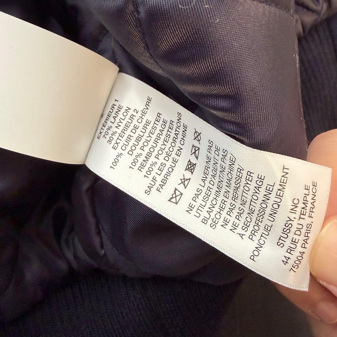 【新品】KING VARSITY JACKET Lサイズ