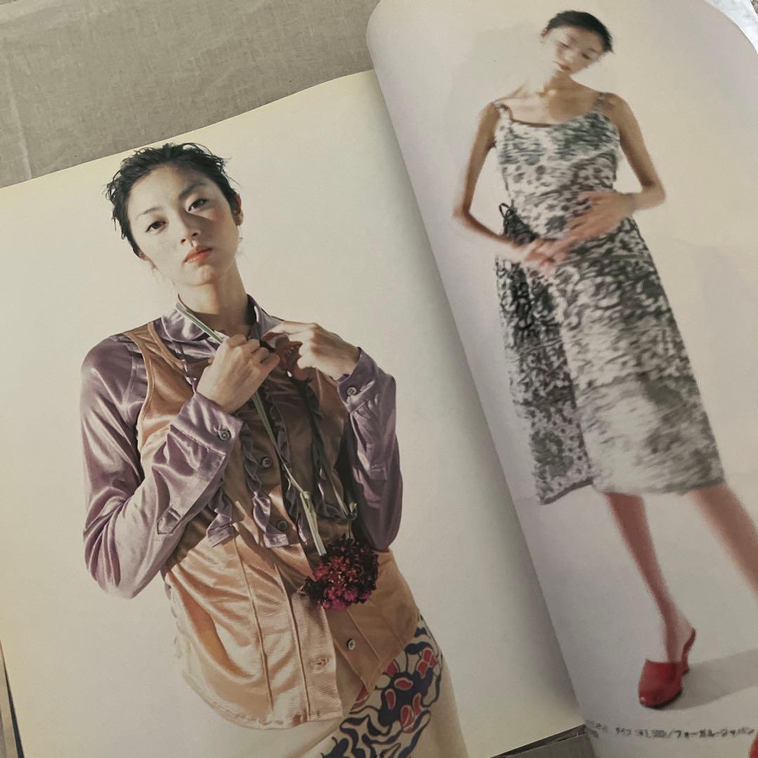 激レア！90年代 ZOLA ファッション誌 号数多数セット