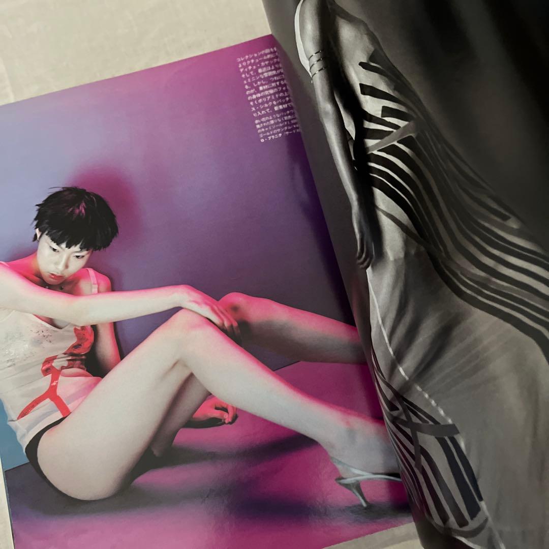 激レア！90年代 ZOLA ファッション誌 号数多数セット