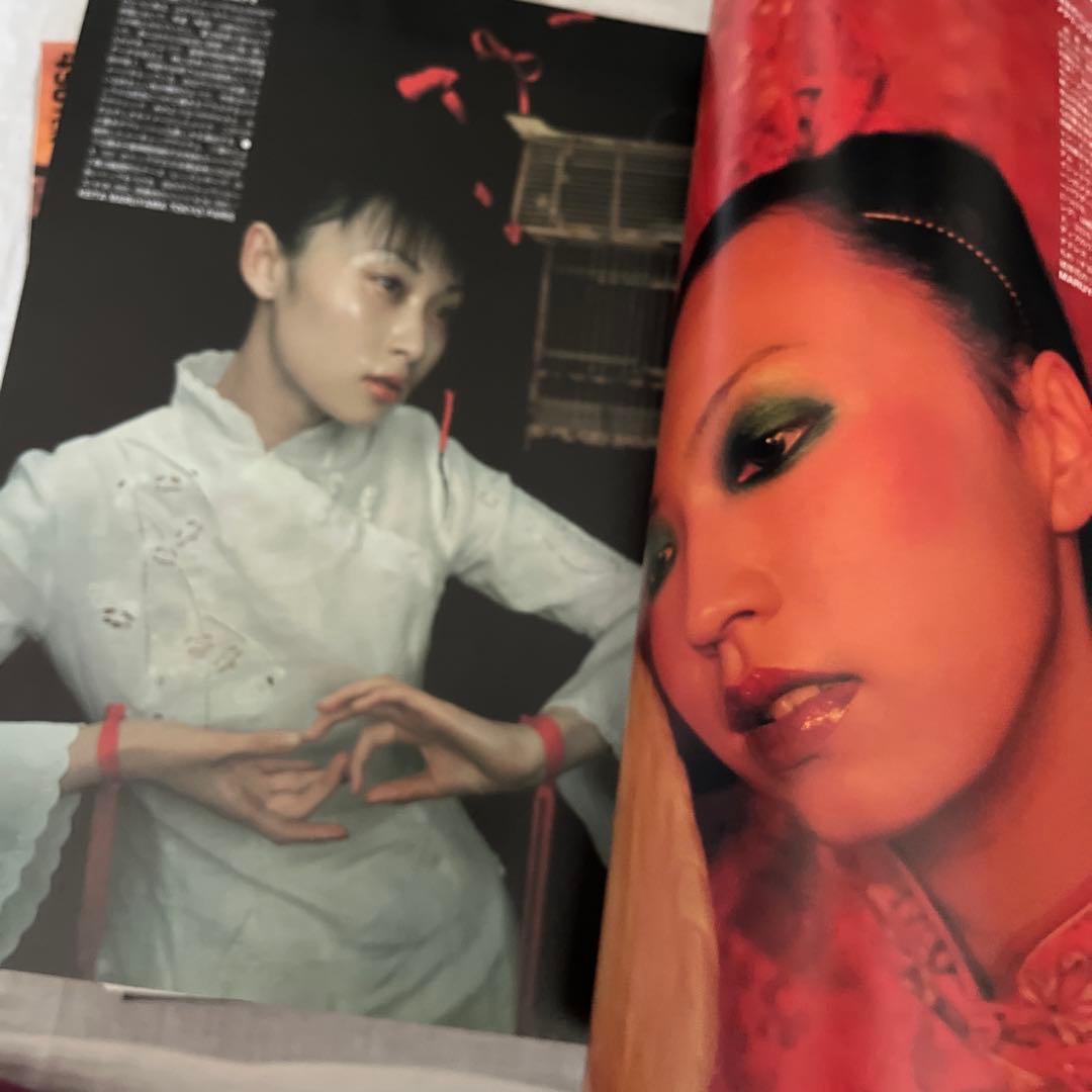 激レア！90年代 ZOLA ファッション誌 号数多数セット