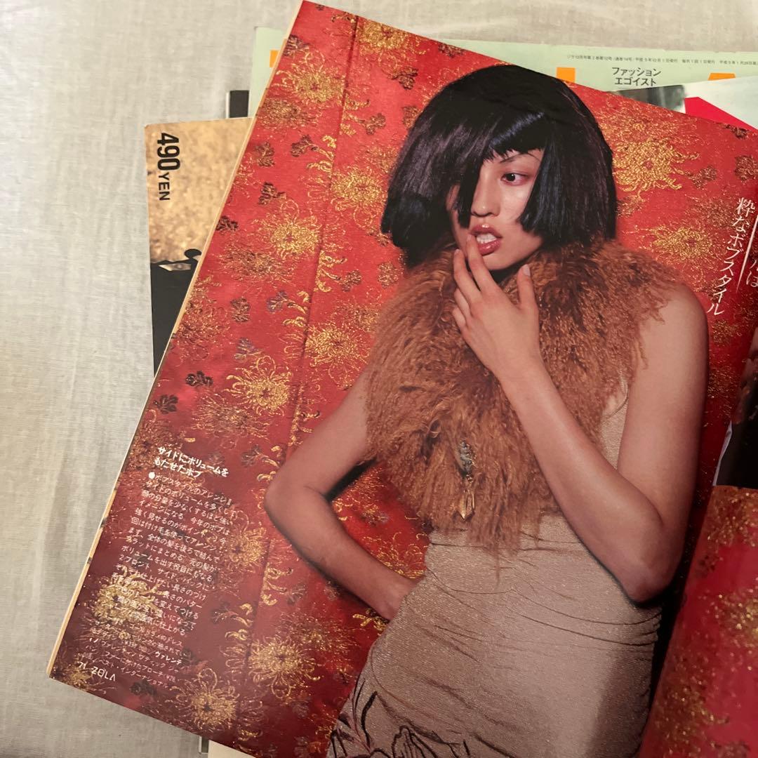 激レア！90年代 ZOLA ファッション誌 号数多数セット