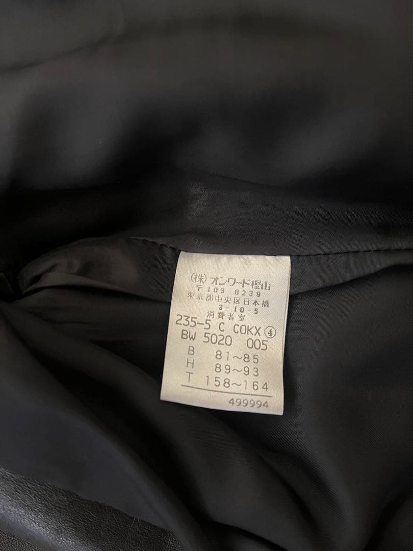 MICHAEL KORSマイケルコース　レザーロングコート