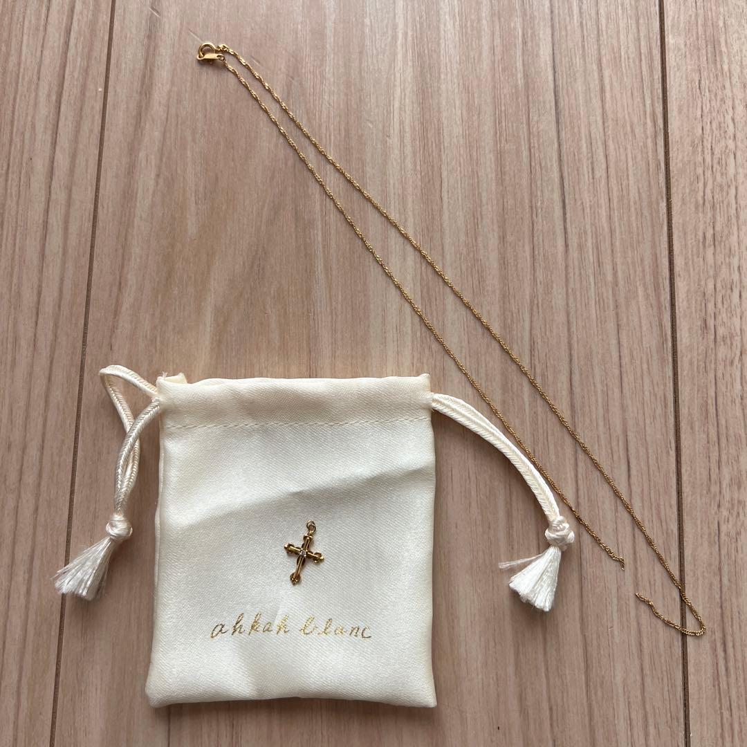 訳ありahkah blanc K18YG ミュゼクロス ネックレス