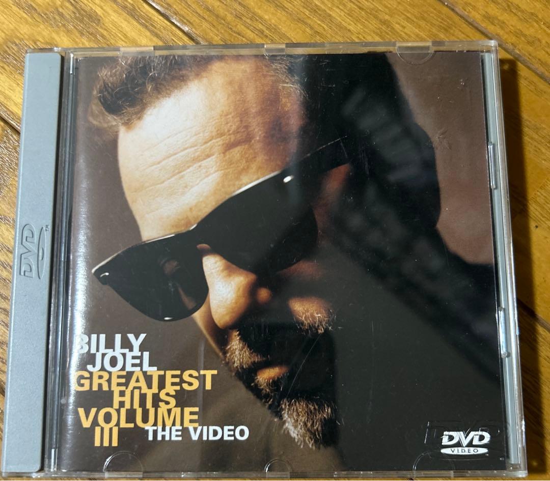 ビリー・ジョエル