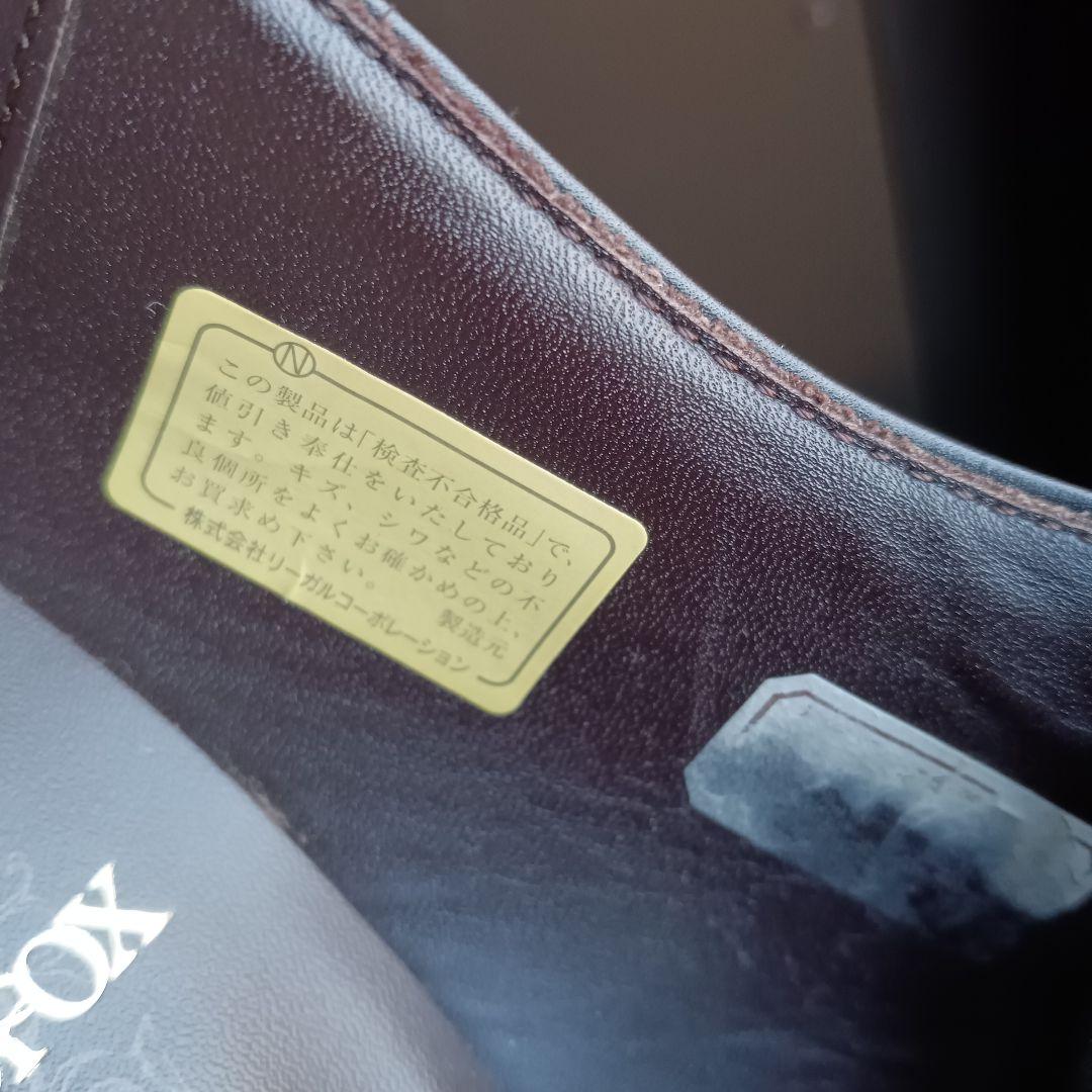 h*o様 リーガルコーポレーション製造　ストレートチップ　グッドイヤーウェルト製