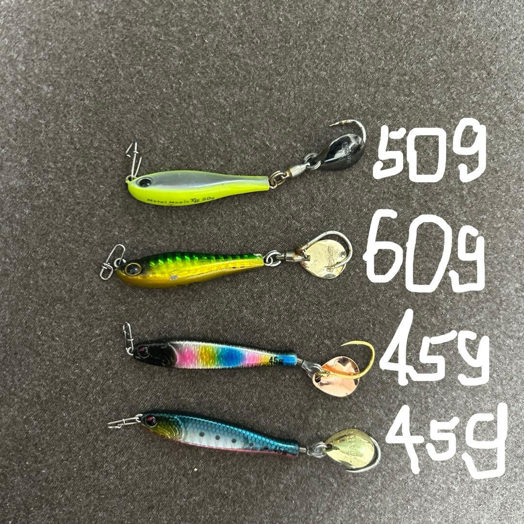 21セルテートsw新品未使用6000xhアバニmaxパワーx8おまけTGジグ