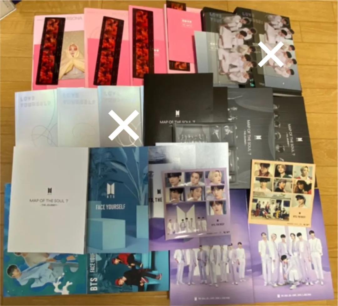 BTS アルバムまとめ売り
