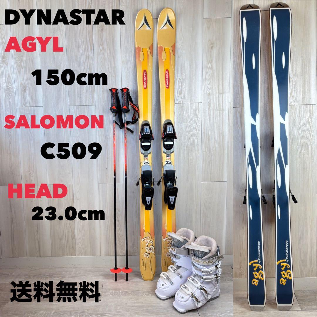 【フリースタイル】ディナスター 150cm HEAD 23.0cm レディース