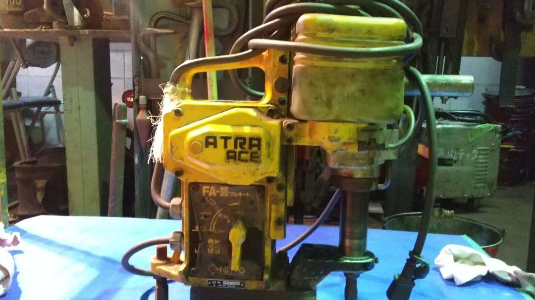 (値下げ)アトラーエース FA-35