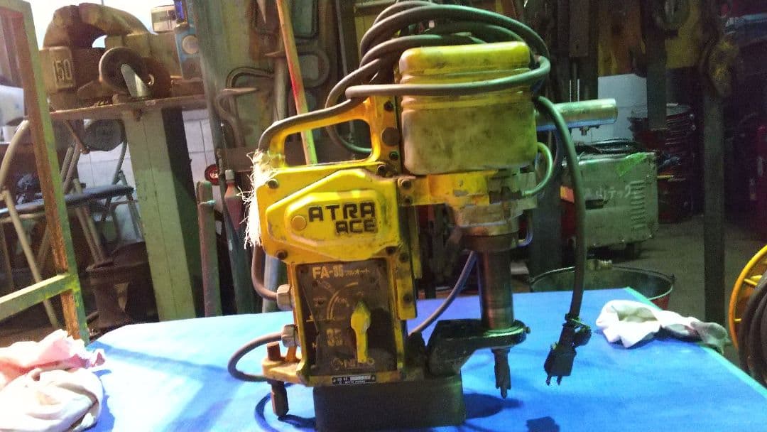 (値下げ)アトラーエース FA-35