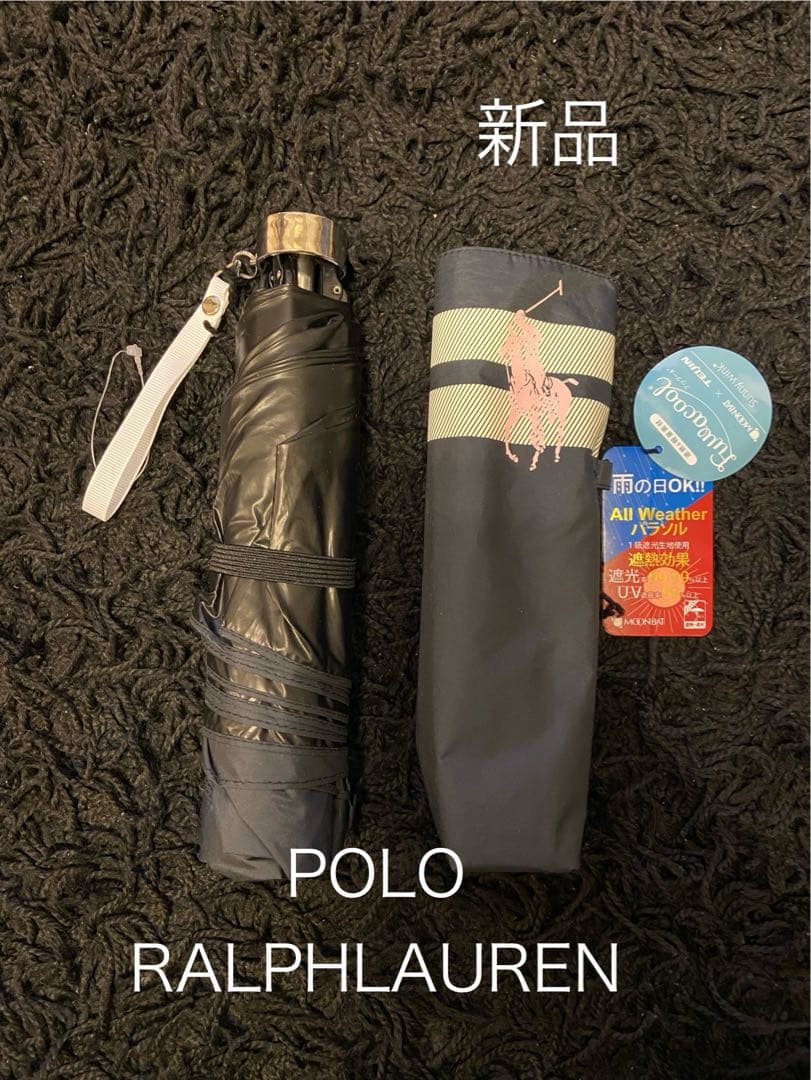 【新品】POLO RALPH LAUREN 　晴雨兼用折り畳み傘 50㎝