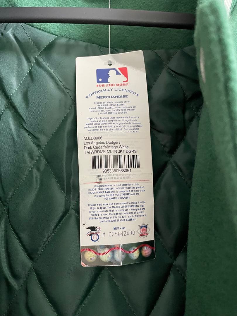 ザ*ー様 ドジャース 緑 スタジャン