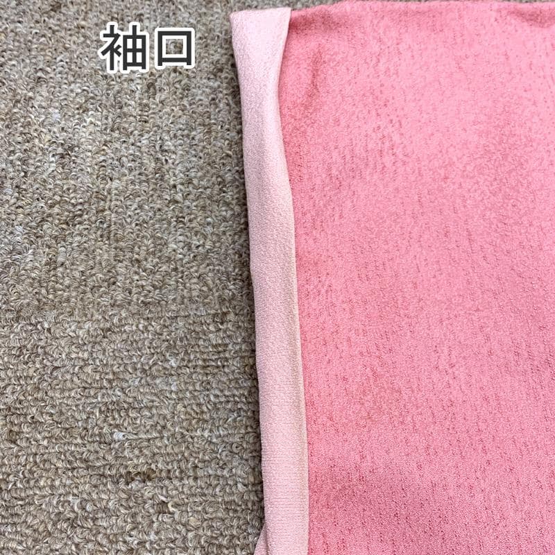 【売切値下げ】411z38〇振袖 金駒刺繍 地紋 ピンク〇美品 成人式 十三参り