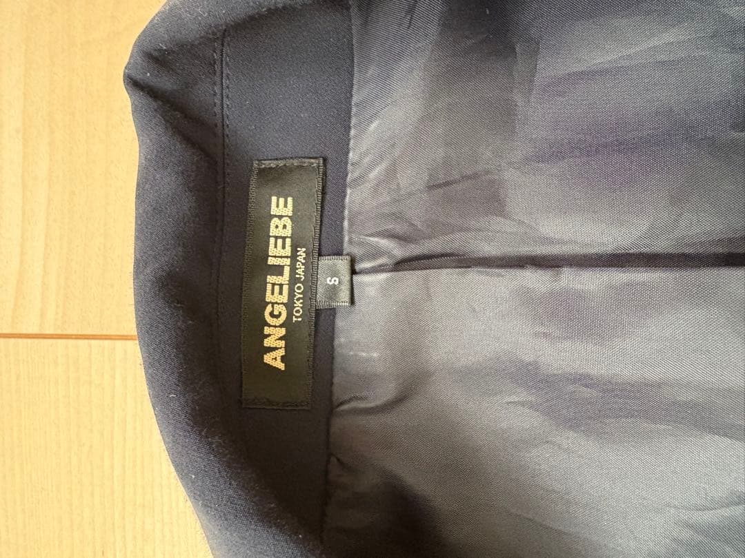 マタニティスーツ　エンジェリーベ