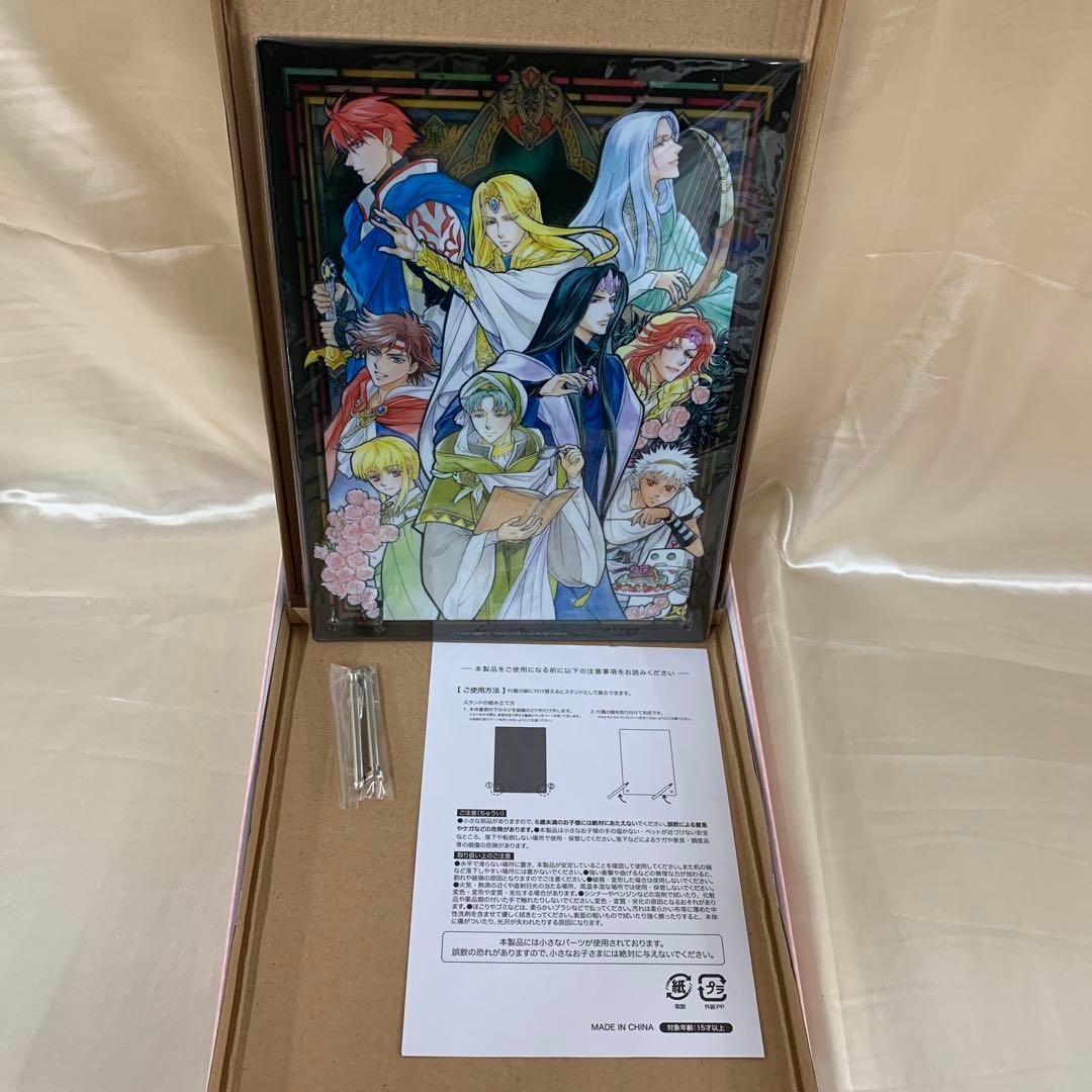 「アンジェリーク」神鳥の守護聖 ヴォーカルコレクション25th プレミアムセット