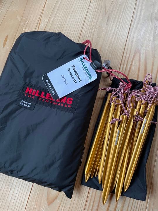 ヒルバーグ ケロン4gt 純正フットプリント付 サンドmaconeシート付