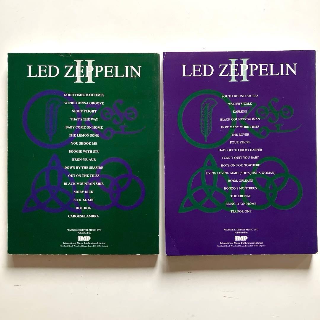 LED ZEPPELIN Ⅱ 2 VOLUME BOXED SET 楽譜本