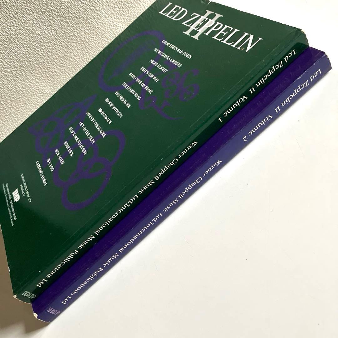 LED ZEPPELIN Ⅱ 2 VOLUME BOXED SET 楽譜本