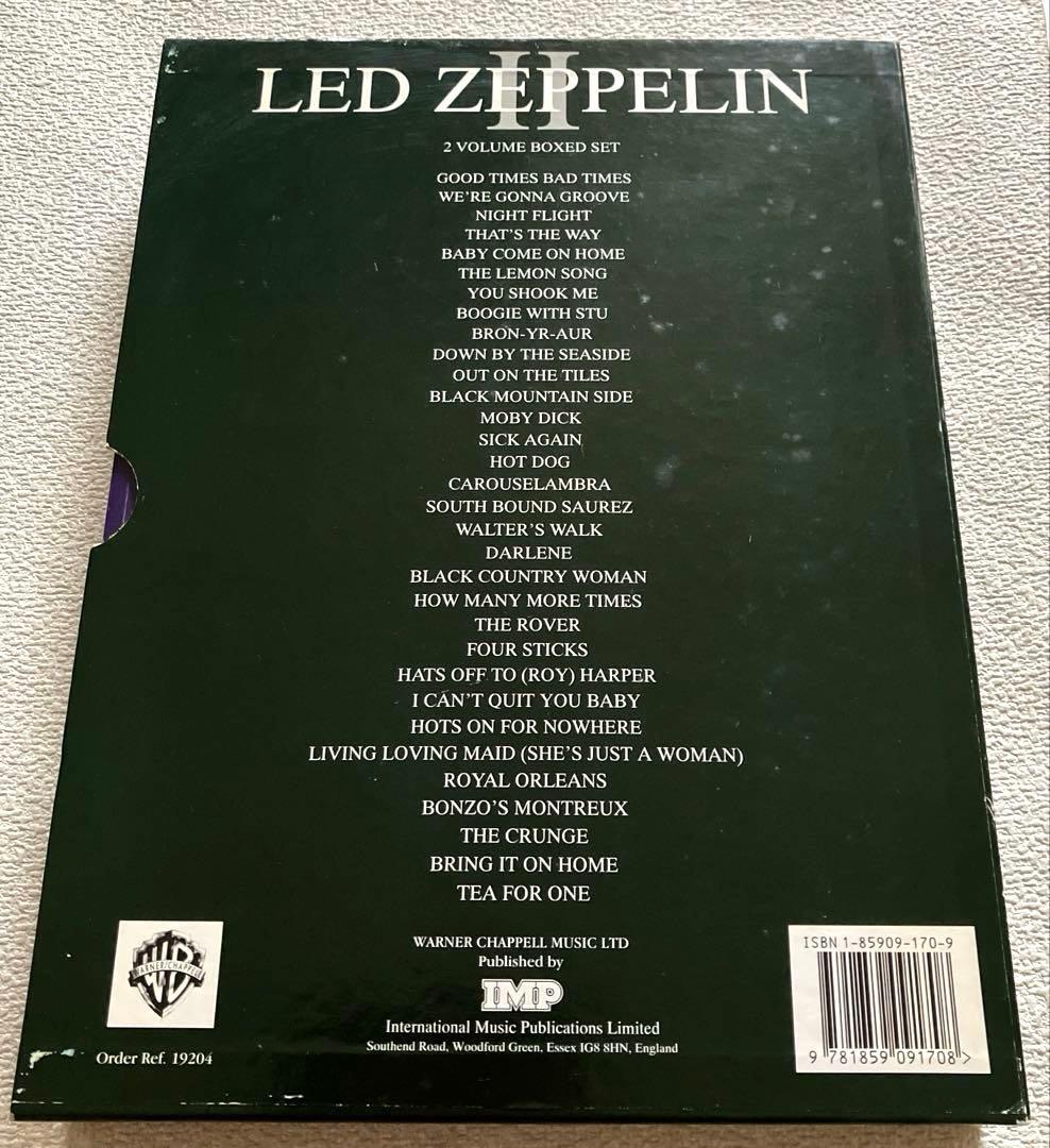 LED ZEPPELIN Ⅱ 2 VOLUME BOXED SET 楽譜本