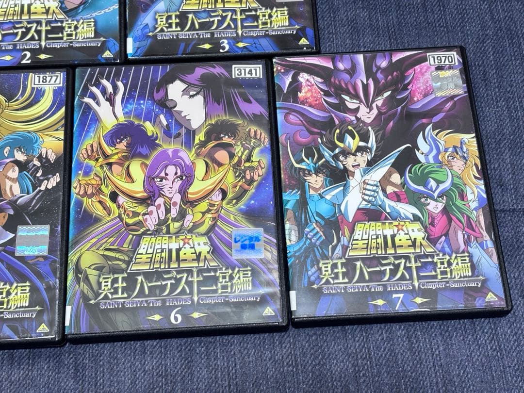 聖闘士星矢DVD冥王ハーデス十二宮編 冥王ハーデス冥界編、エリシオン編 16巻