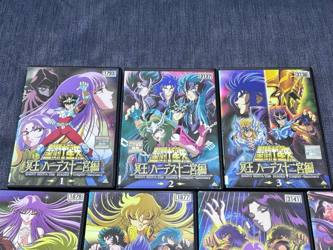 聖闘士星矢DVD冥王ハーデス十二宮編 冥王ハーデス冥界編、エリシオン編 16巻