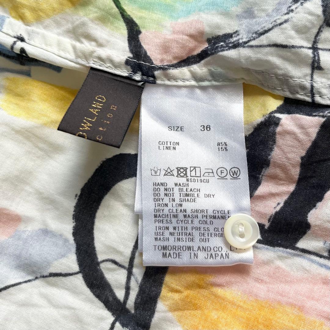 美品✨トゥモローランドCollection 総柄 シャツワンピース リネン M