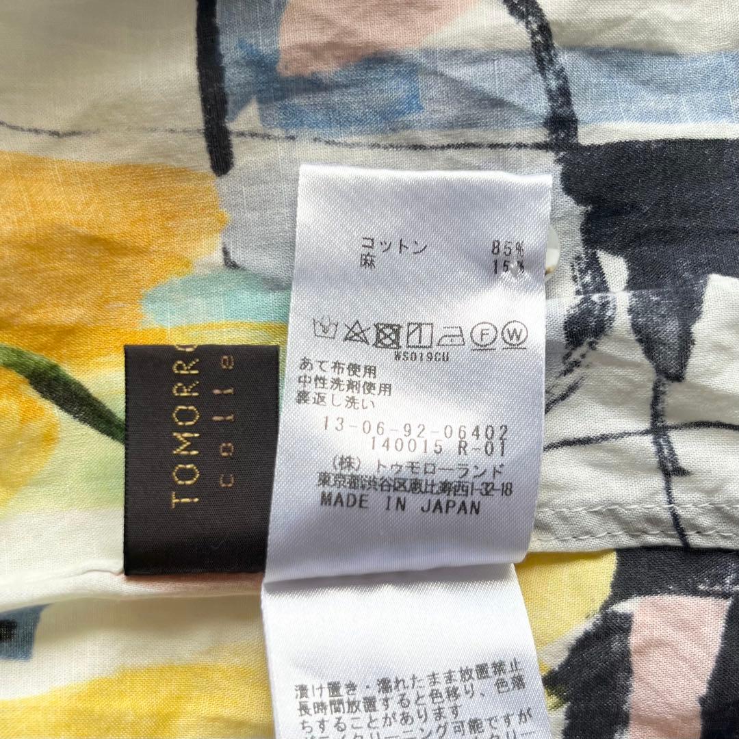 美品✨トゥモローランドCollection 総柄 シャツワンピース リネン M