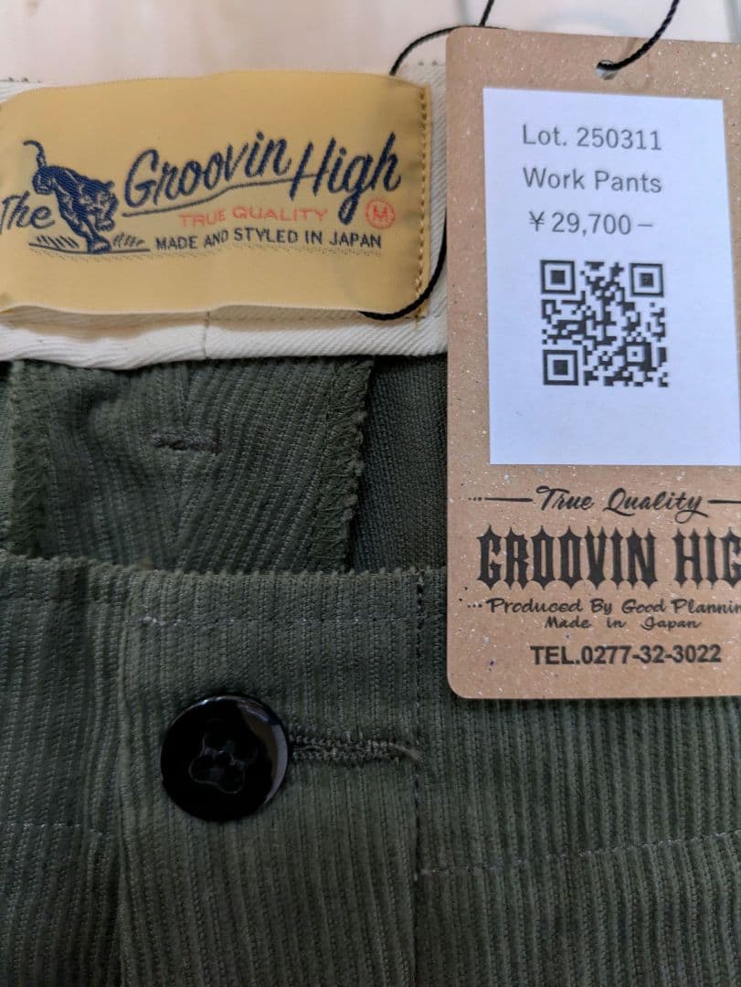 THEGROOVINHIGH Ｍ41 khaki 新品未使用品