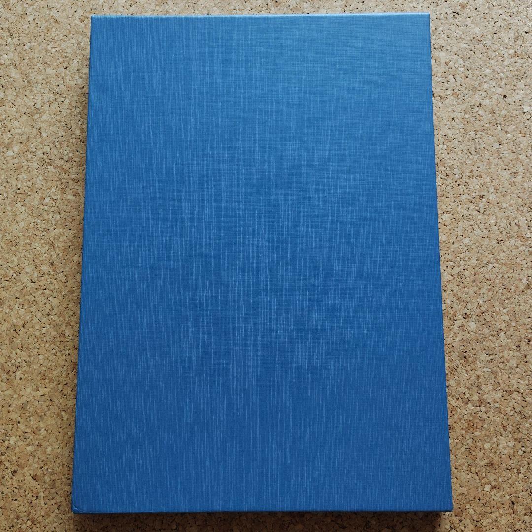 本当のPMTC : その意味と価値 : 臨床研究30年のエビデンスに基づいたプ…