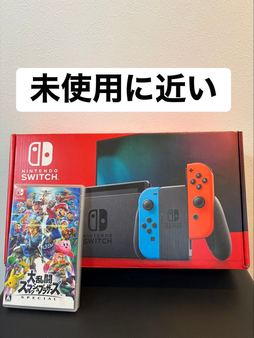 【美品・使用数回】Nintendo Switch 本体＋スマブラSP セット