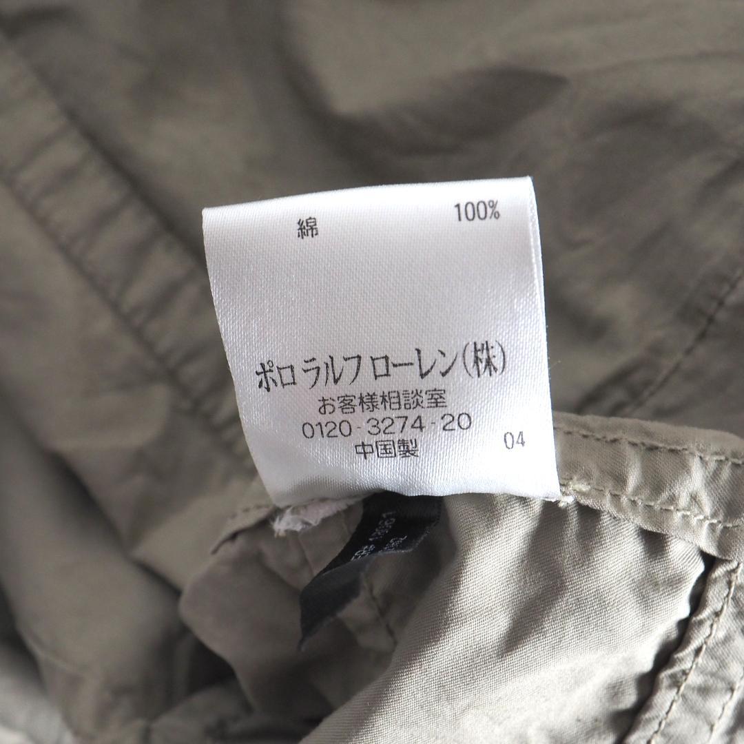 RＲＬ　カバーオール　ハンティングジャケット　カーキ　美品