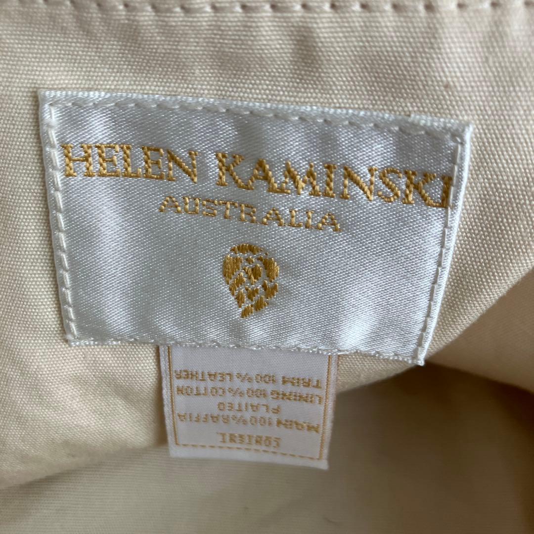 ヘレンカミンスキー　バック